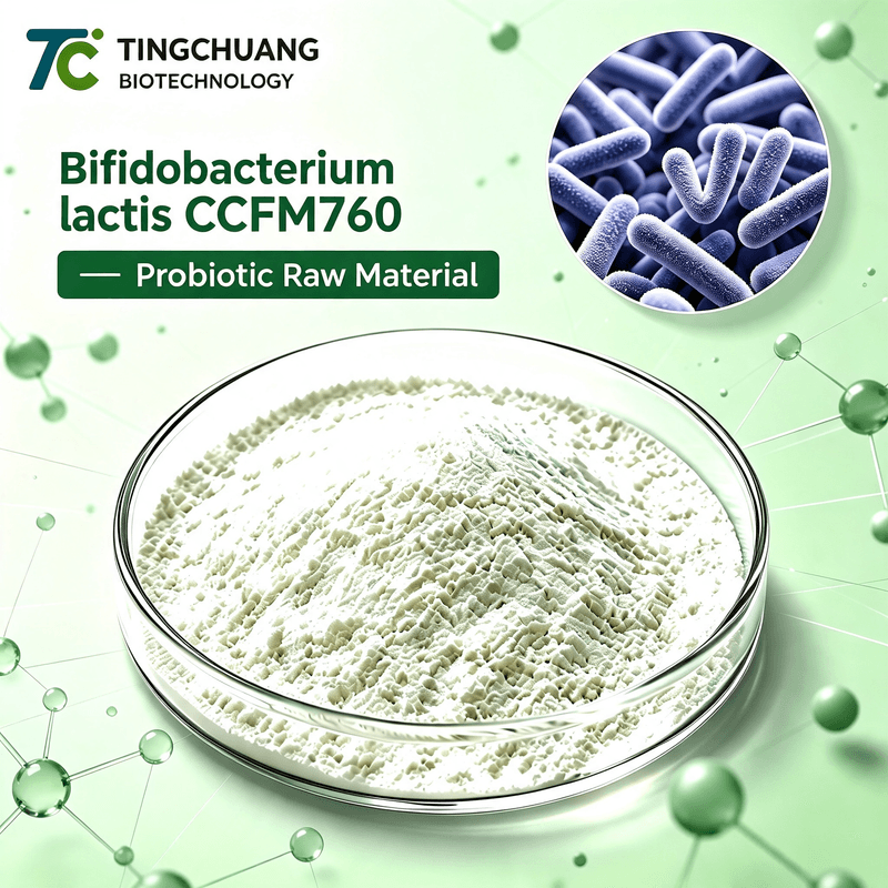 Bifidobacterium longum CCFM760