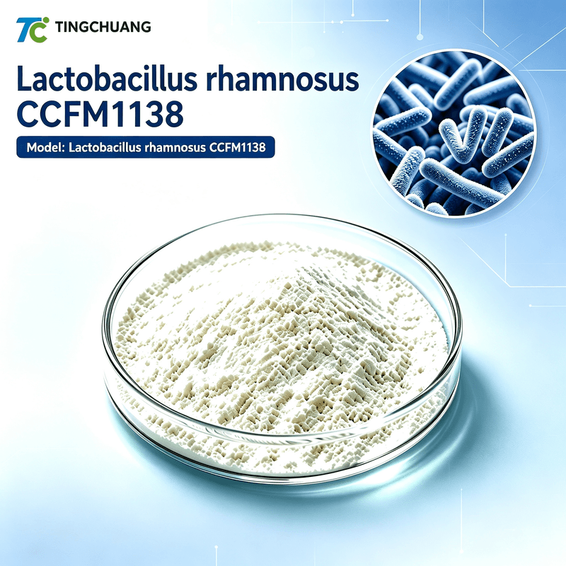 Lactobacillus rhamnosus CCFM1138