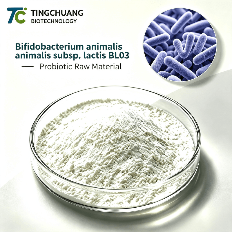 Bifidobacterium animalis subsp. lactis BL03