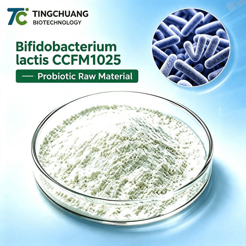 Bifidobacterium breve CCFM1025