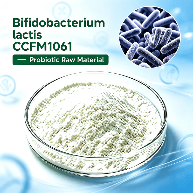 Bifidobacterium adolescentis CCFM1061