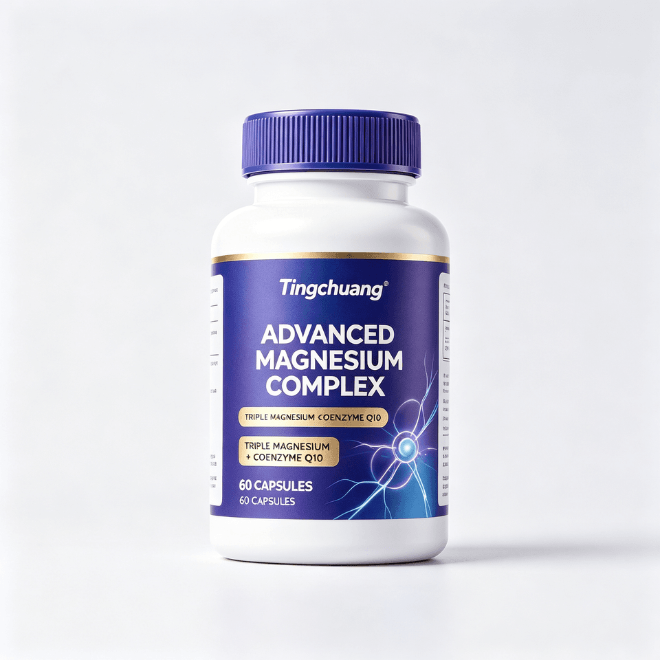 MAGNESIUM COMPLEX